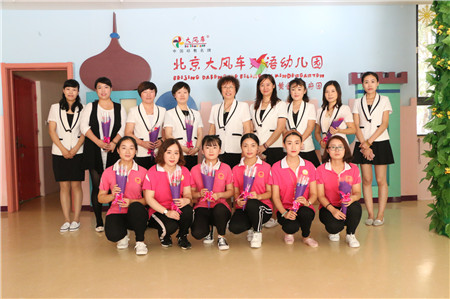 情系教師節，慰問暖人心 大風車薛秀香園長為一線老師送去節日祝