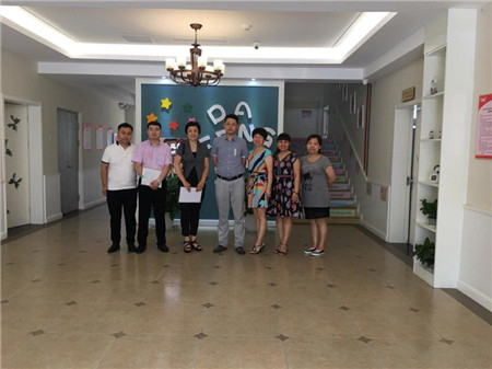 翡翠外灘園榮獲“最美幼兒園”稱號