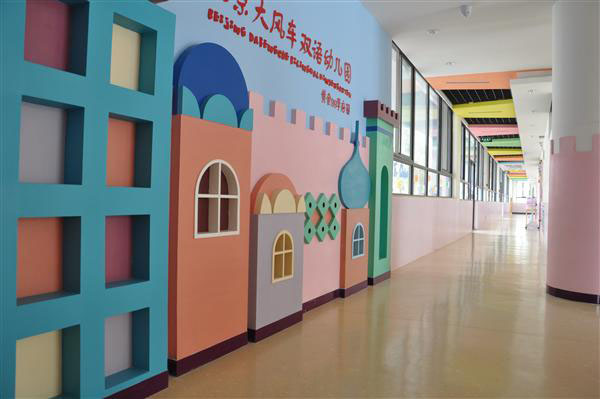 山東濟南黃金99華府園