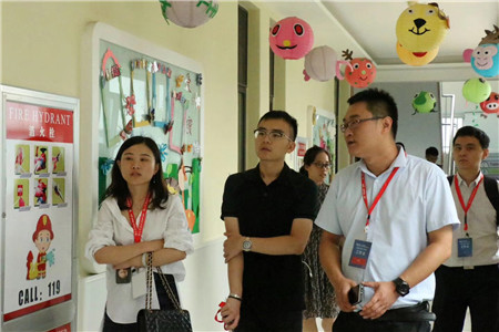 8月大風車幼教生態合伙人招募會成功舉行