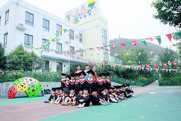 山東濟南黃金99華府園