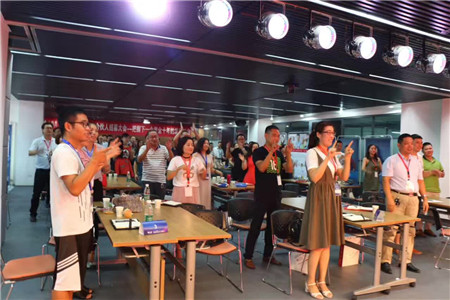 匯聚融合 強勢發展丨大風車2017第五屆幼教生態合伙人招募會活動