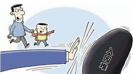 捷報丨大風車入駐銀川市，大愛鑄就高端教育園所