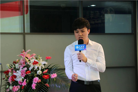 8月大風車幼教生態合伙人招募會成功舉行