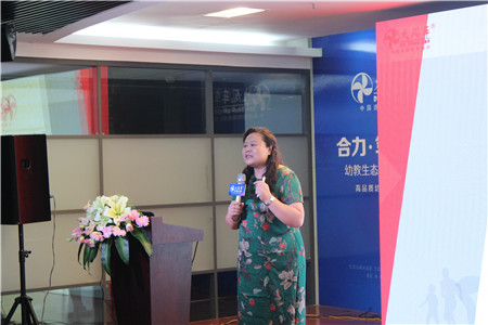 夏至已至 夢想起航丨大風車2017第四屆幼教生態合伙人招募會完美