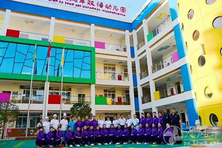 四川廣元大風車幼兒園