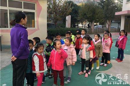 濟南市市中區大風車幼兒園郊游