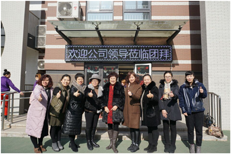 希望如同朝陽 ——大風車翡翠外灘園新學期工作側記