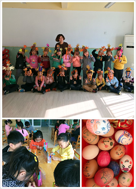 北京大風車章丘市婦女兒童活動中心幼兒園“家長進課堂月”系列活動