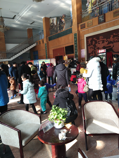北京大風車章丘市婦女兒童活動中心幼兒園 “慶元旦，迎新春”觀影活動