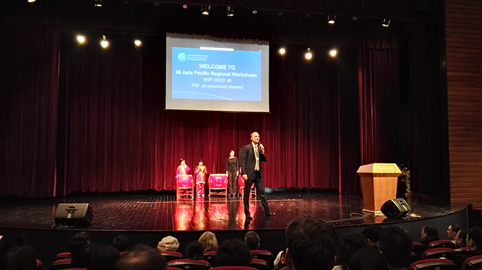 大風車國際教育|感悟美好，砥礪前行---記“IB亞太區培訓”上海之行