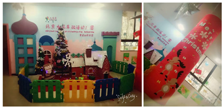 大風車黃金99華府幼兒園精彩圣誕完美落幕