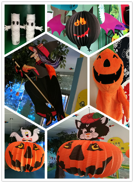 世紀佳園園 “玩轉萬圣節 歡樂狂歡夜”活動