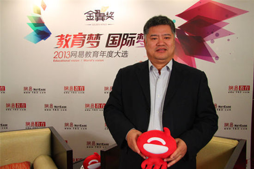 大風車教育集團榮膺2013年最具影響力兒童教育機構獎