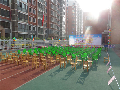 “風車載大愛，童心傳真情”慶六一獻愛心活動