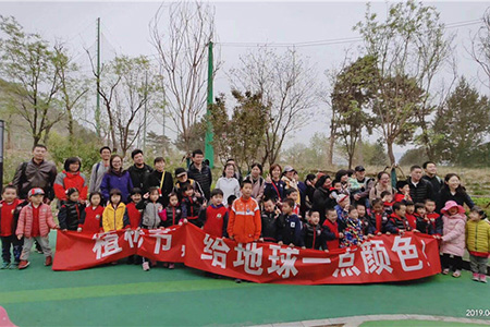風車童年，靈動無限——北京海淀大風車幼兒園親子植樹活動