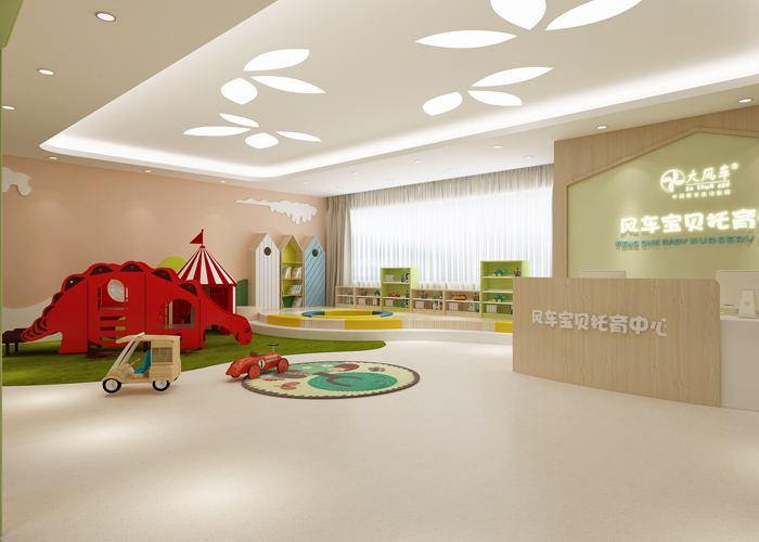 開辦托育機構有什么要求呢