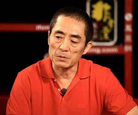 張藝謀 我不是國師 否則不會因為超生被口誅筆伐