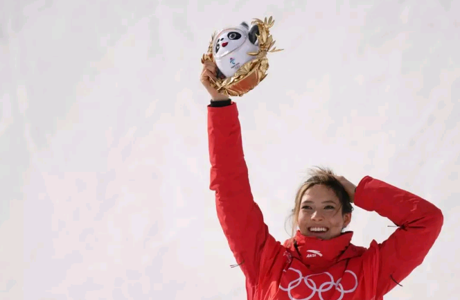 谷愛凌北京冬奧會完美摘金，素質教育的優秀范本