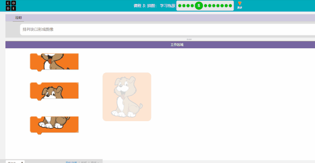 Scratch圖形化編程是怎么學習的？網上的幾個Scratch的課程！