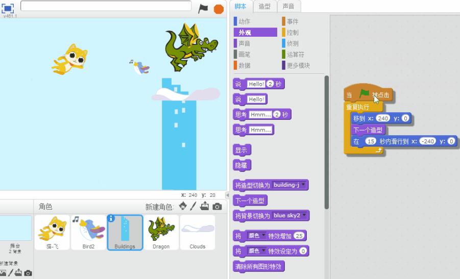 身邊的孩子都在學少兒編程，這是必須要學的嗎？