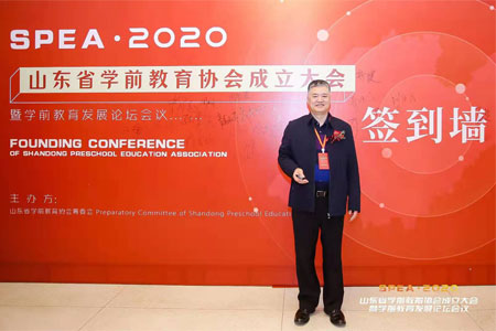 大風車幼兒園2024年1月工作重點提示